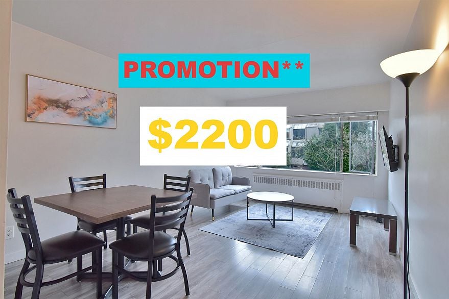 2B 1540 HARO STREET, Vancouver BC V6G 1G6