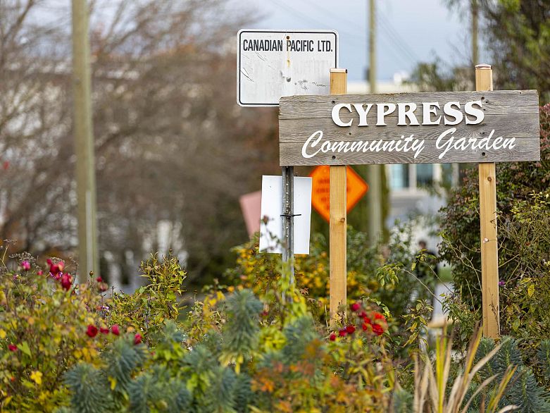 116 1890 W 6th Avenue