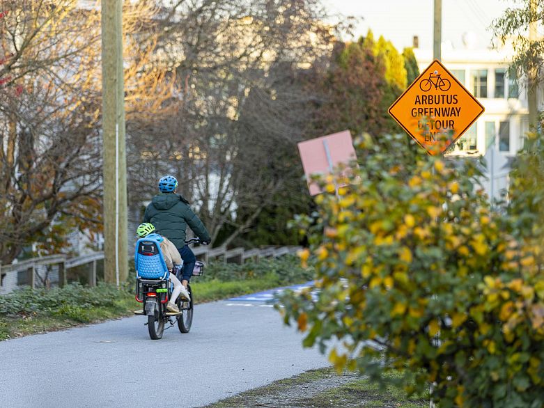 116 1890 W 6th Avenue