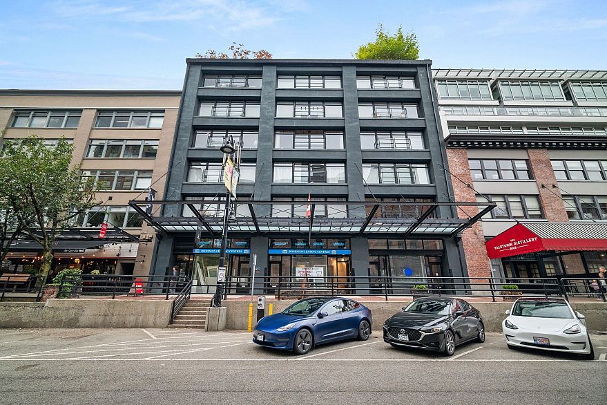 301 1155 Mainland Street