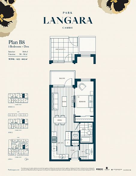 303 6859 Cambie Street