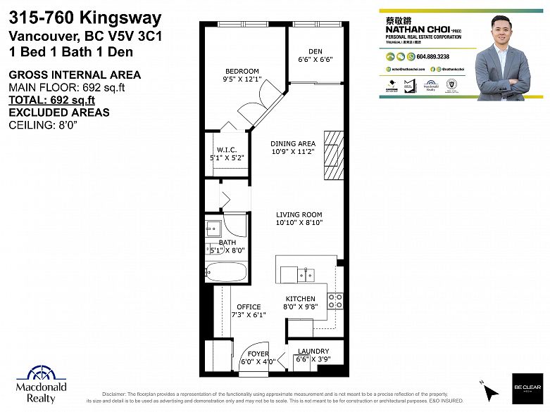 315 760 Kingsway