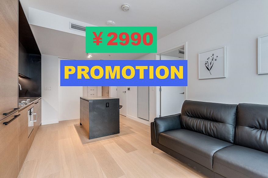 1102 1289 HORNBY STREET, Vancouver BC V6Z 1W4