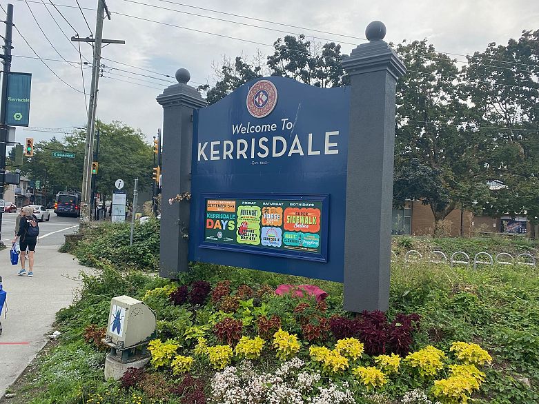 3 2146 W 43rd Avenue