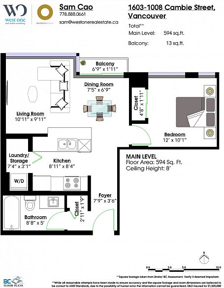 1603 1008 Cambie Street