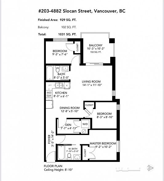 203 4882 Slocan Street