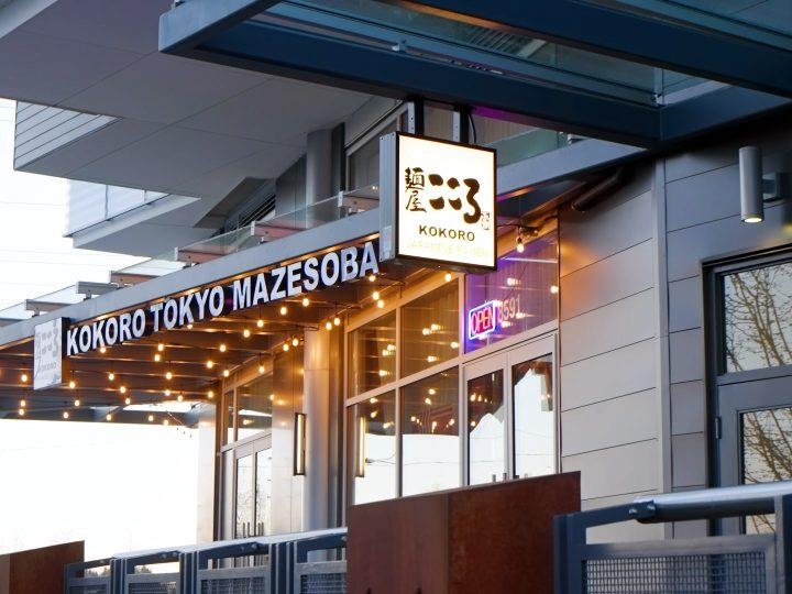 506 3289 Riverwalk Avenue