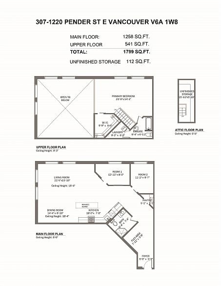 307 1220 E Pender Street