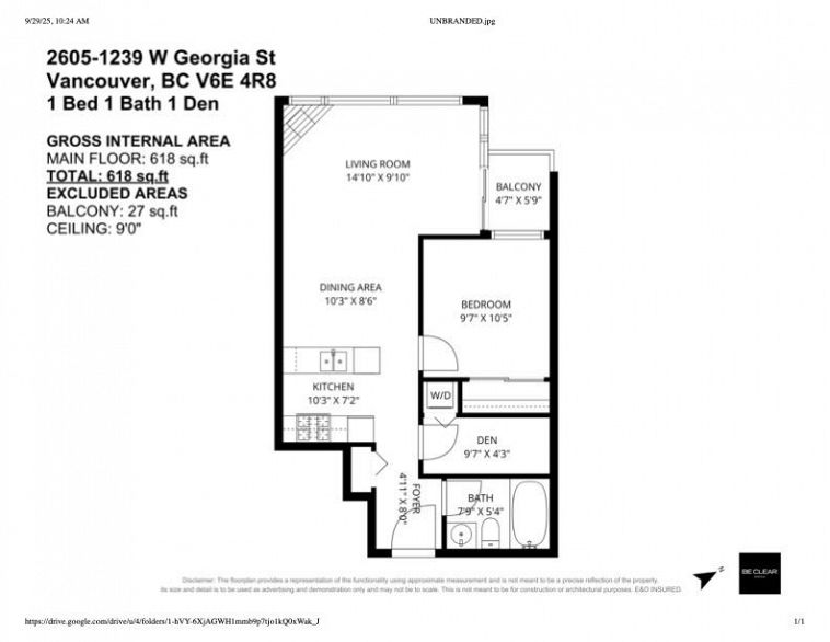 2605 1239 W Georgia Street