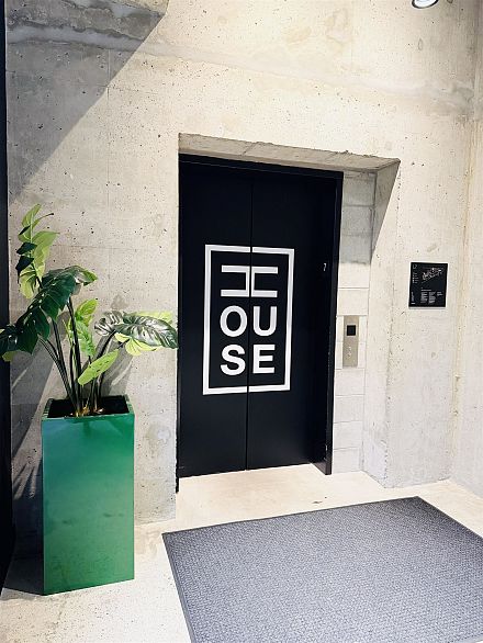 4510 1480 Howe Street