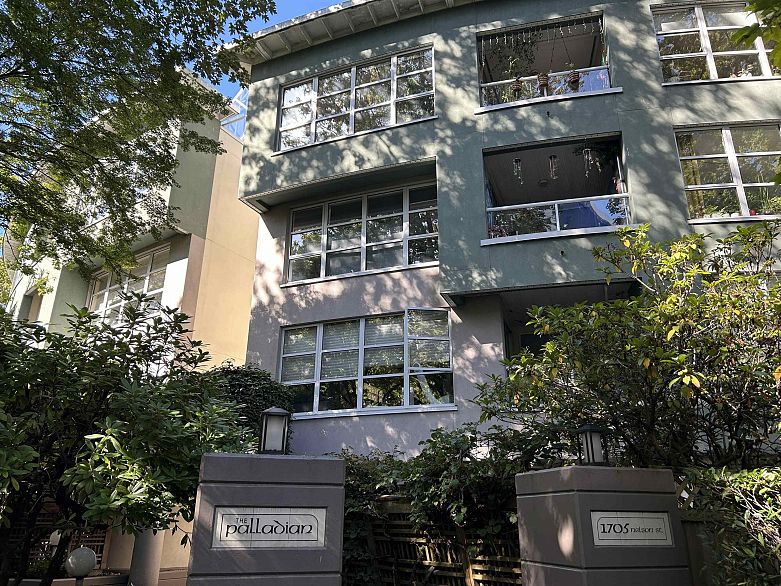 209 1705 Nelson Street