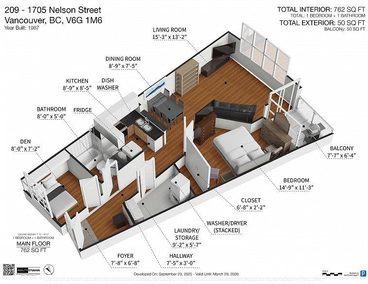 209 1705 Nelson Street