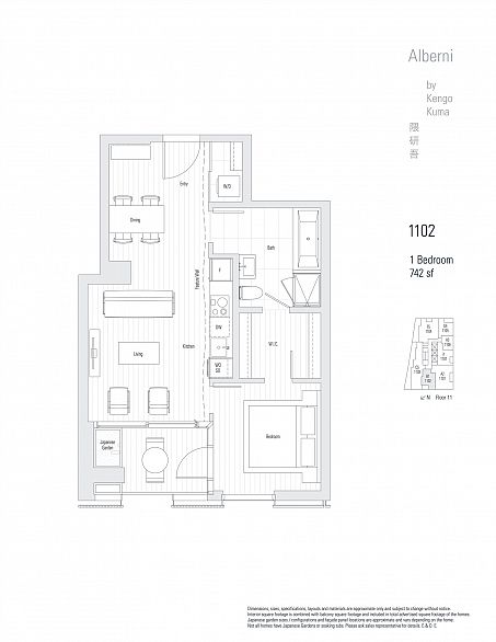 1102 1568 Alberni Street