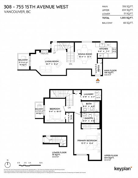 308 755 W 15th Avenue