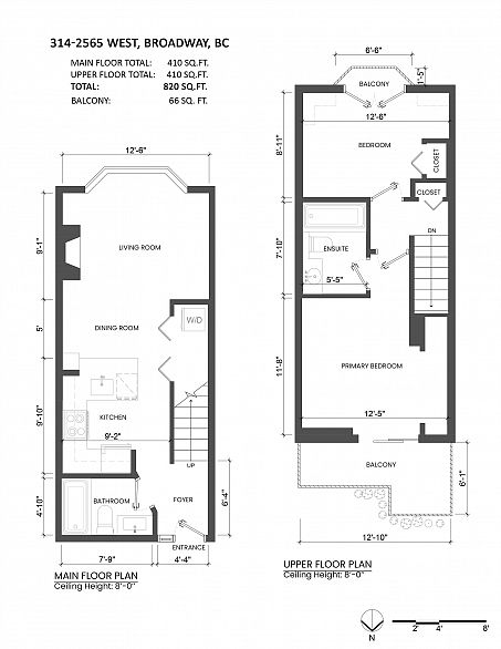 314 2565 W Broadway Street