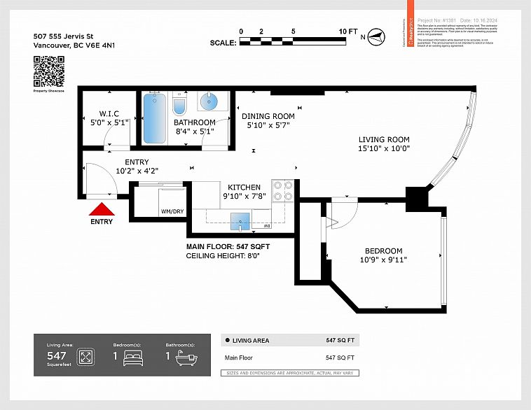 507 555 Jervis Street