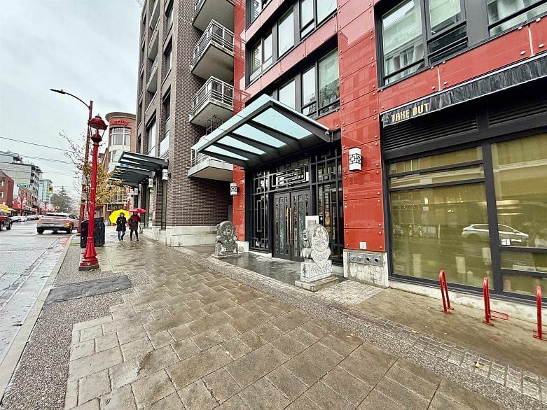 1508 188 Keefer Street