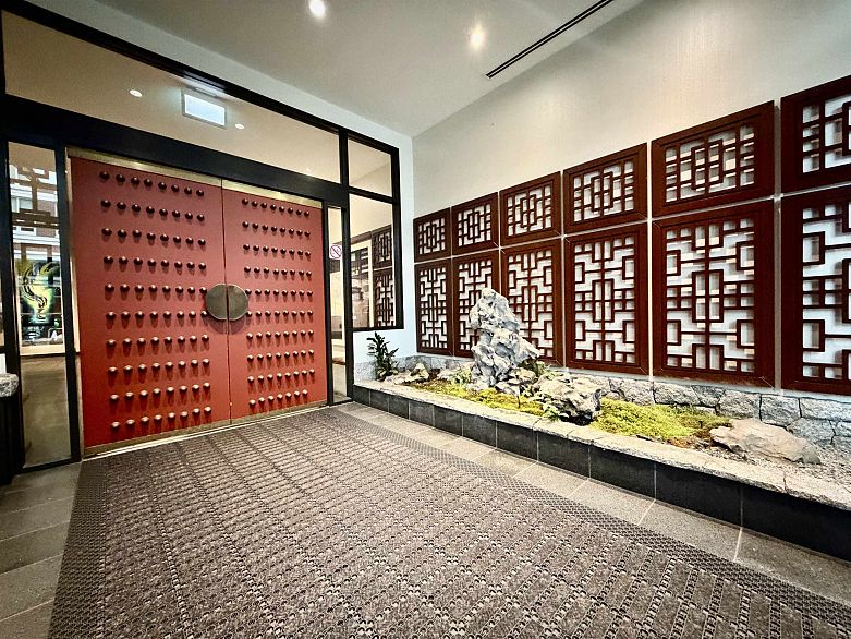 1508 188 Keefer Street