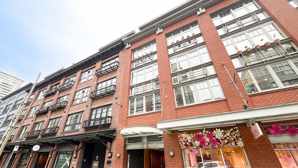 306 1072 Hamilton Street