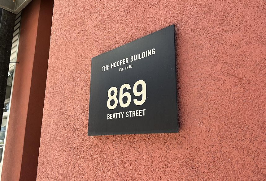 201 869 Beatty Street