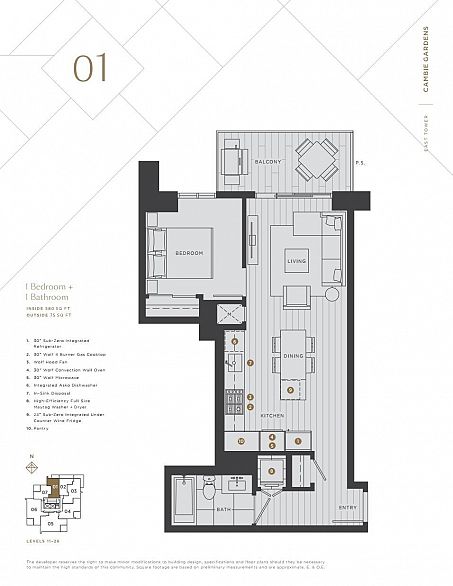 2401 7433 Cambie Street