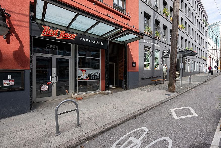 201 869 Beatty Street