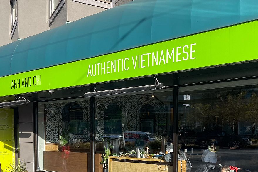 302 550 E 7th Avenue