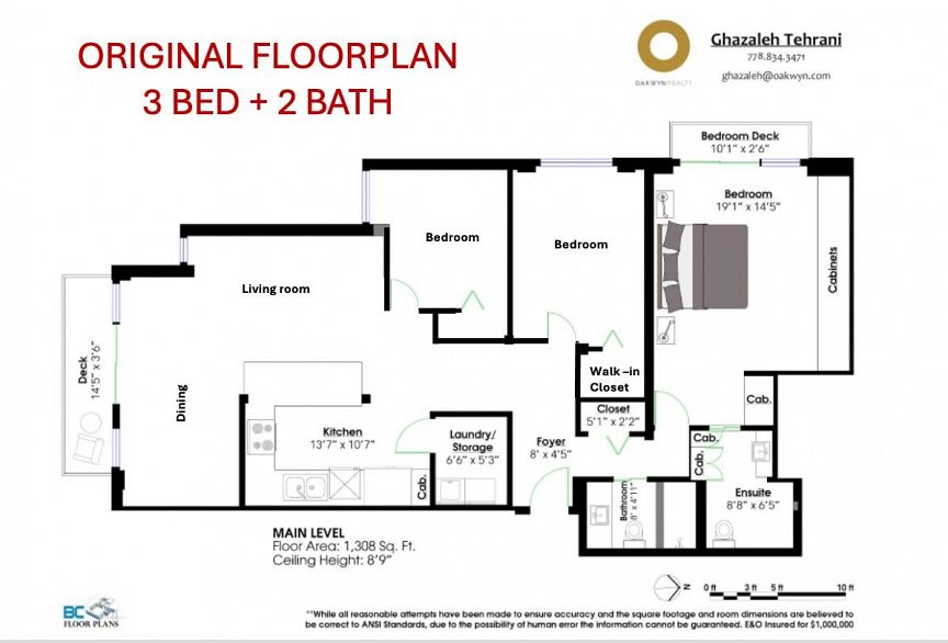 202 1535 Nelson Street