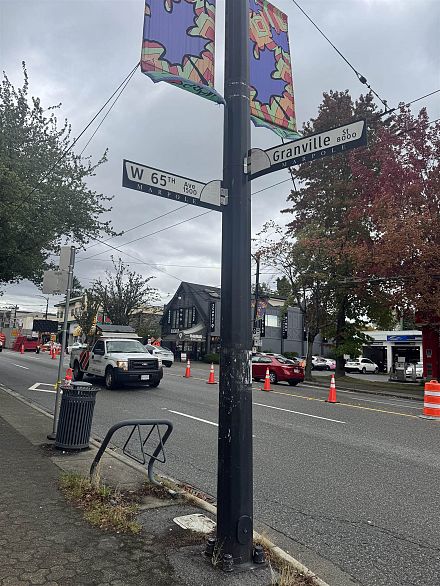 312 1503 West 65th Avenue