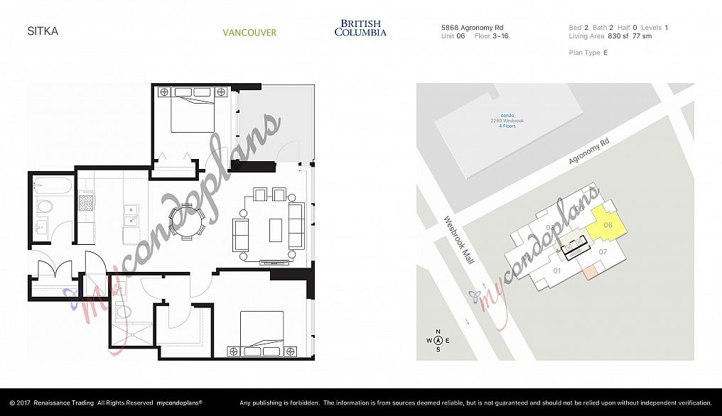 306 5868 AGRONOMY ROAD, Vancouver BC V6T 0B5