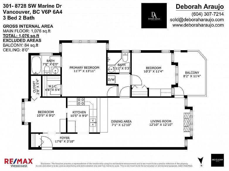 301 8728 SW Marine Drive