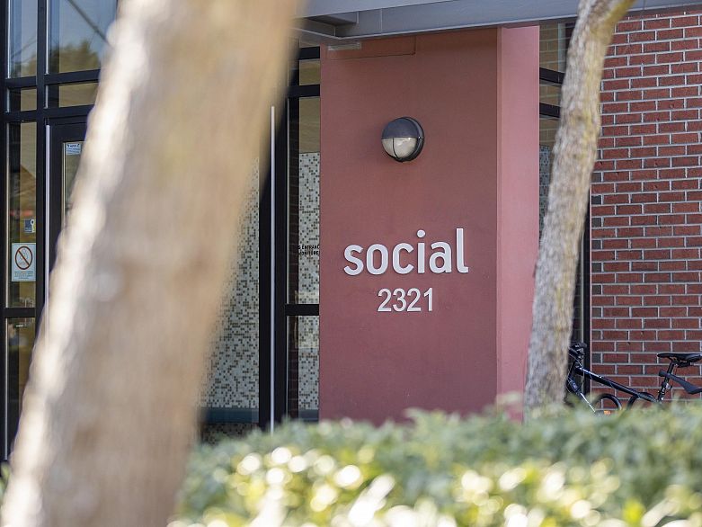 507 2321 Scotia Street