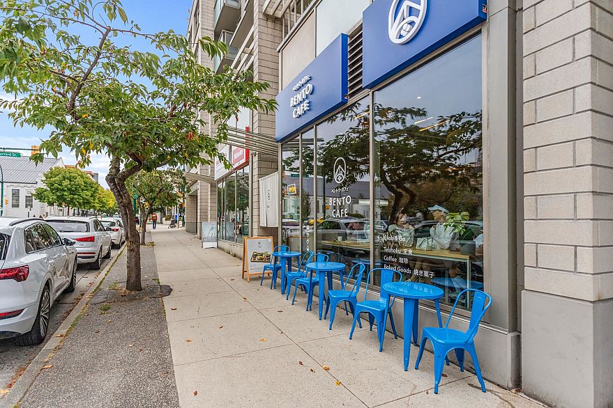 405 1808 W 1st Avenue