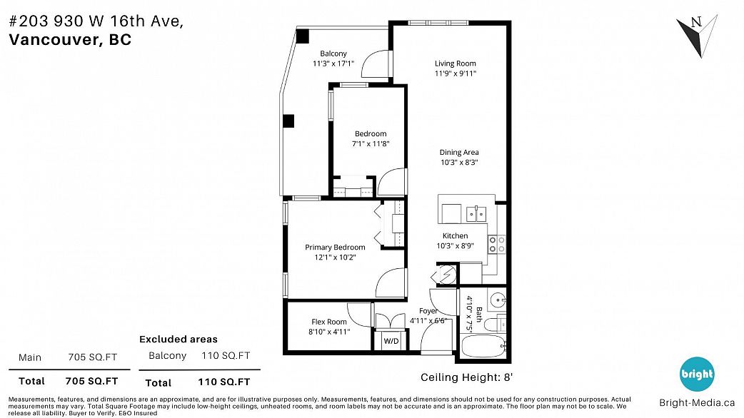 203 930 W 16th Avenue