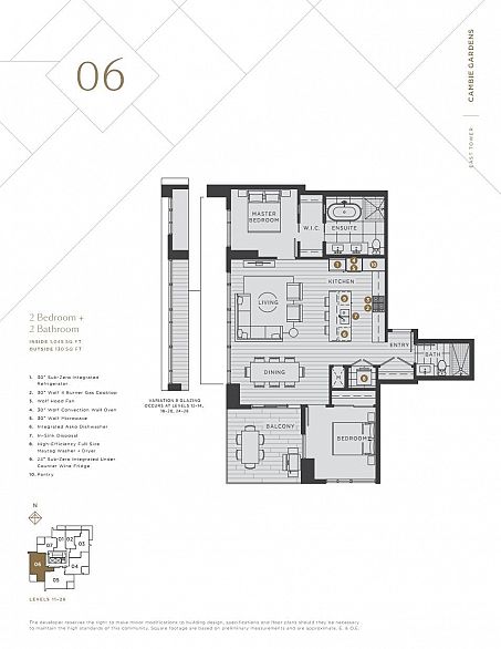 2106 7433 Cambie Street