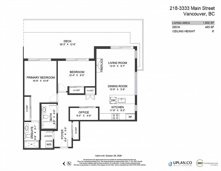 218 3333 Main Street