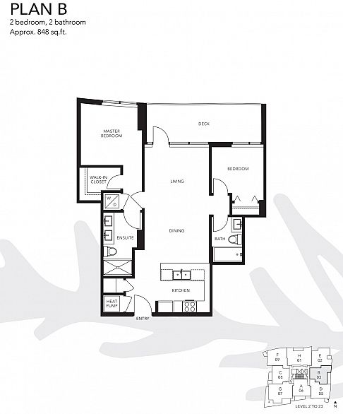 503 5628 Birney Avenue