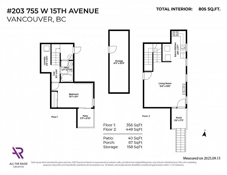 203 755 W 15th Avenue