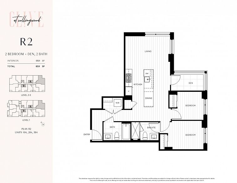 204 3264 Vanness Avenue