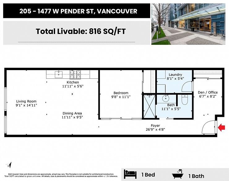 205 1477 WEST PENDER STREET, Vancouver BC V6G 2S3