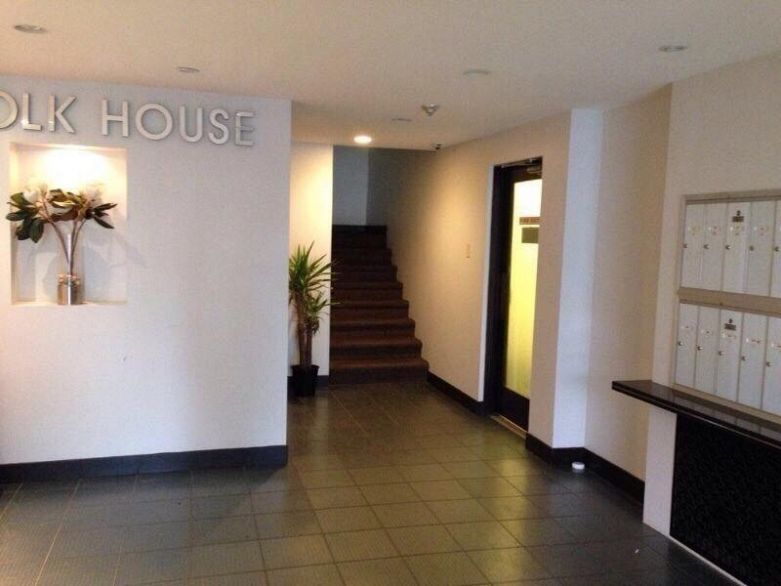 202 1540 HARO STREET, Vancouver BC V6G 1G5