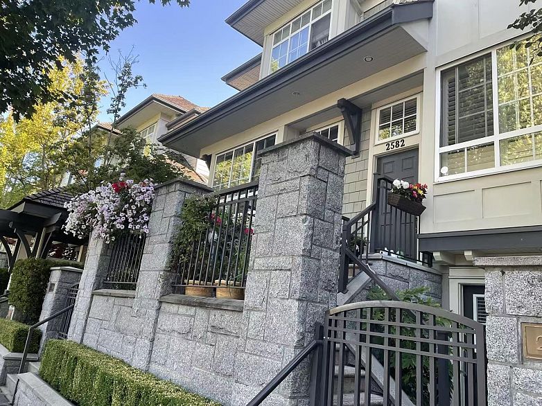 1 2582 WEST MALL, Vancouver BC V6T 1Z4