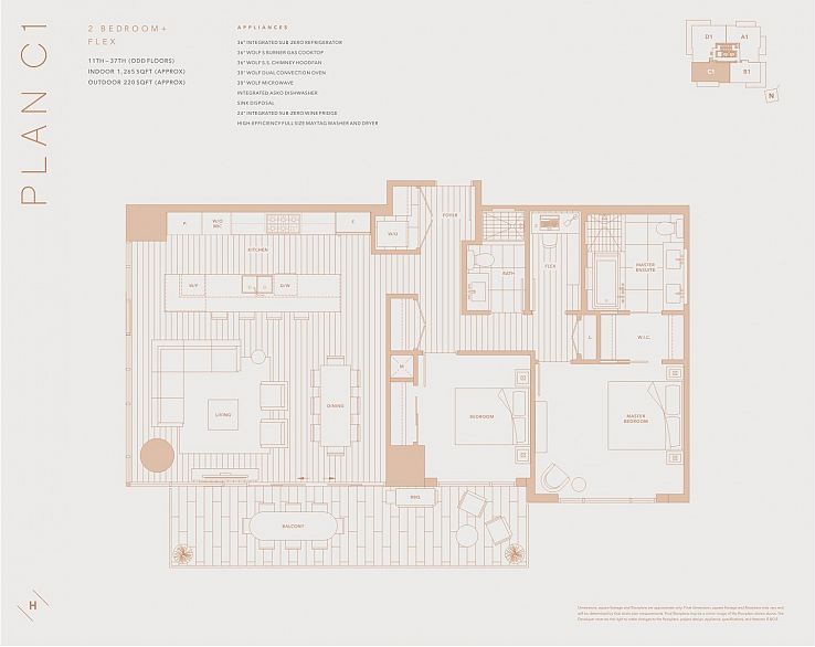 2403 1335 Howe Street