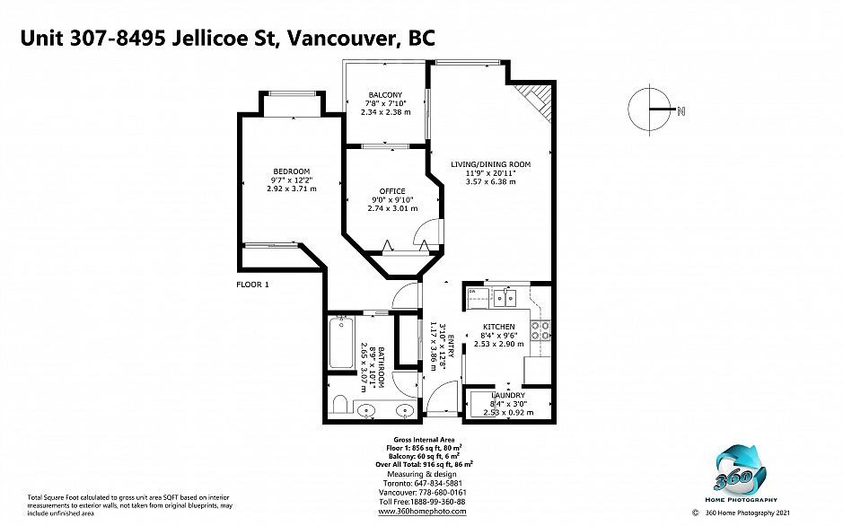 307 8495 Jellicoe Street