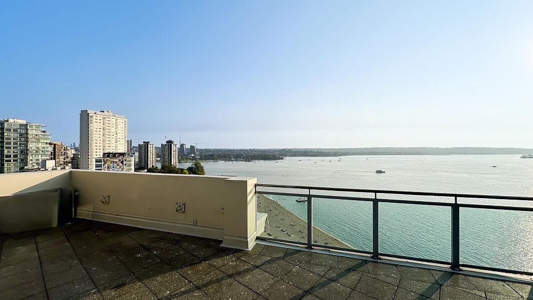 17 1861 Beach Avenue