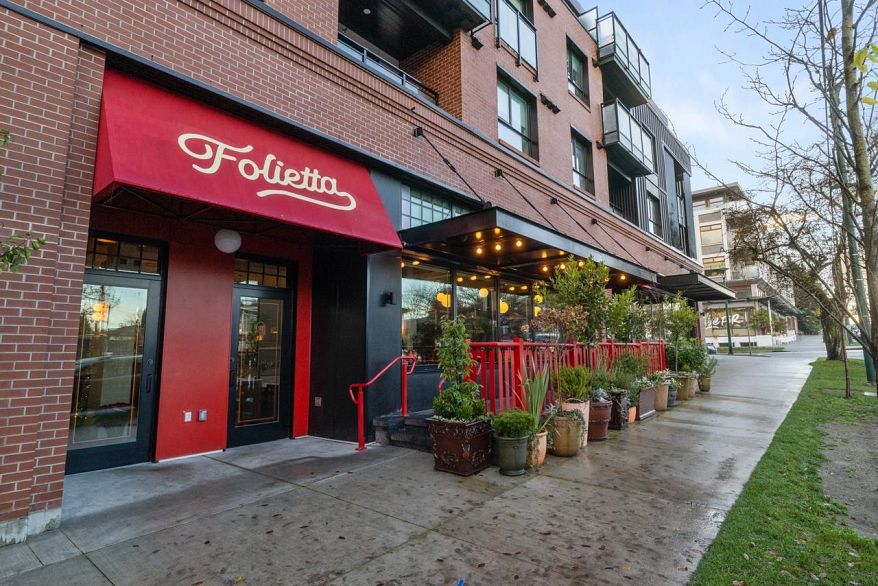 203 2408 Grant Street