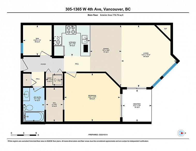 305 1365 W 4th Avenue