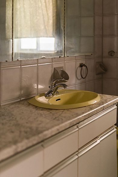 2869 Venables Street