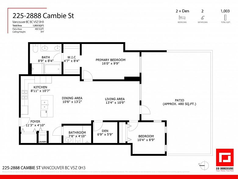 225 2888 Cambie Street