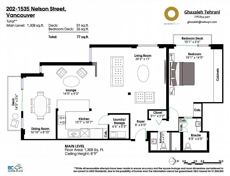 202 1535 Nelson Street